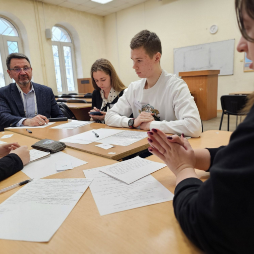 Academic year 2023-2024