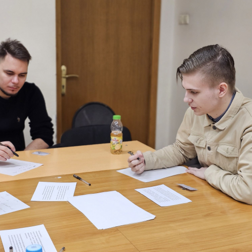 Academic year 2023-2024