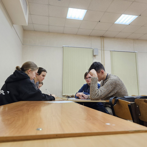 Academic year 2023-2024