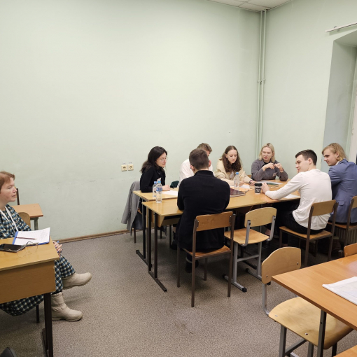 Academic year 2023-2024