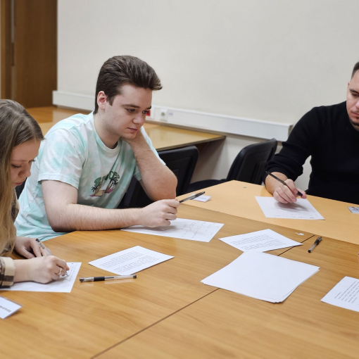 Academic year 2023-2024