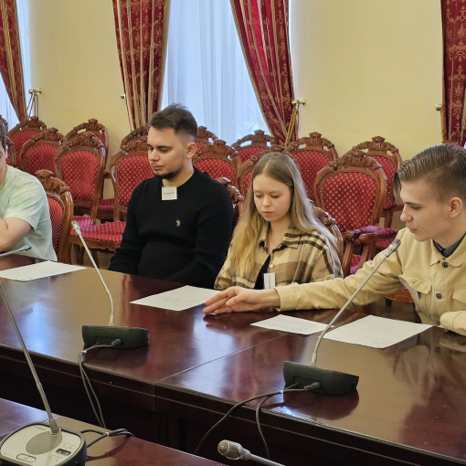 Academic year 2023-2024