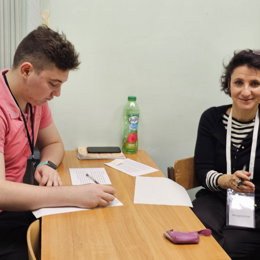 Academic year 2023-2024