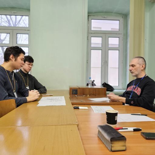 Academic year 2024-2025