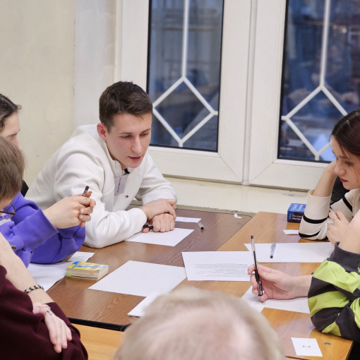 Academic year 2023-2024