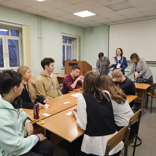 Academic year 2023-2024