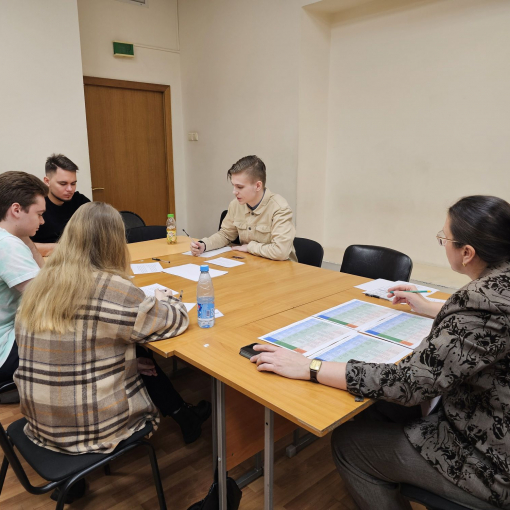 Academic year 2023-2024