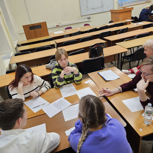 Academic year 2023-2024