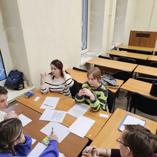 Academic year 2023-2024