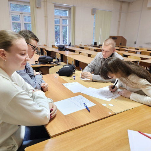 Academic year 2024-2025