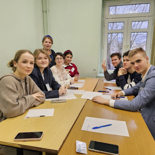 Academic year 2024-2025