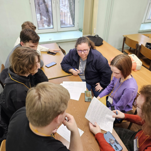 Academic year 2024-2025