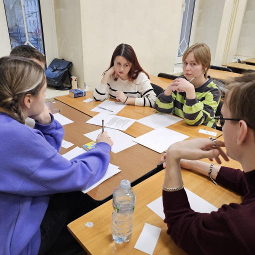 Academic year 2023-2024