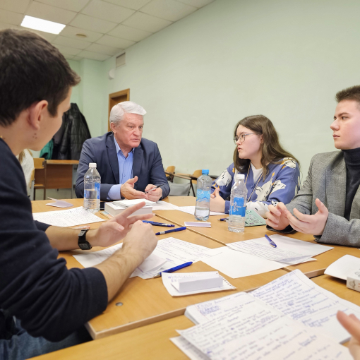 Academic year 2024-2025