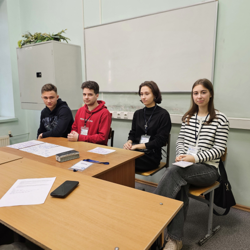 Academic year 2024-2025