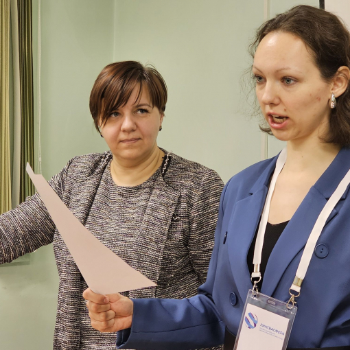 Academic year 2023-2024