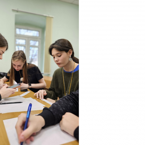 Academic year 2024-2025