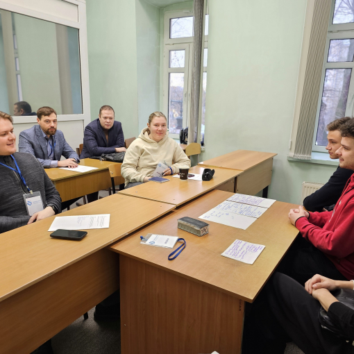 Academic year 2024-2025