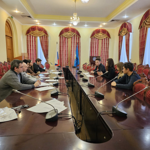 Academic year 2023-2024