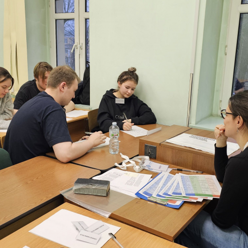 Academic year 2023-2024