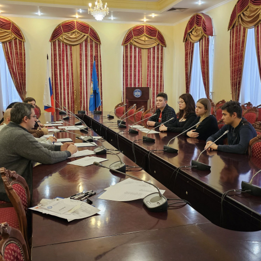 Academic year 2023-2024