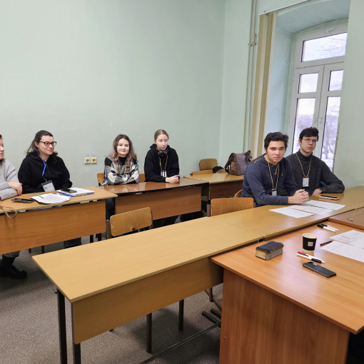 Academic year 2024-2025