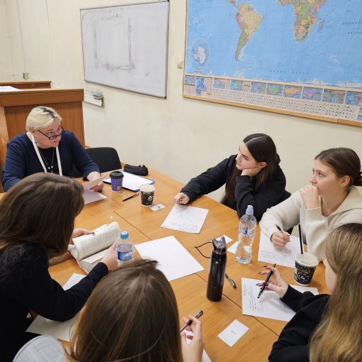 Academic year 2023-2024