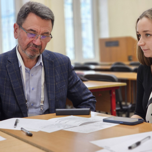 Academic year 2023-2024