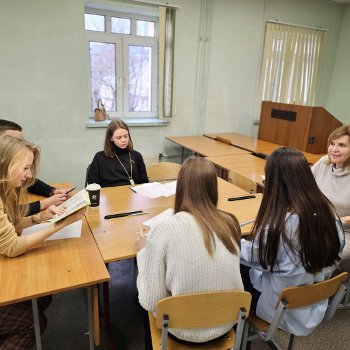 Academic year 2024-2025