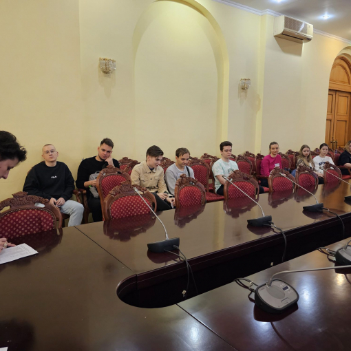 Academic year 2023-2024