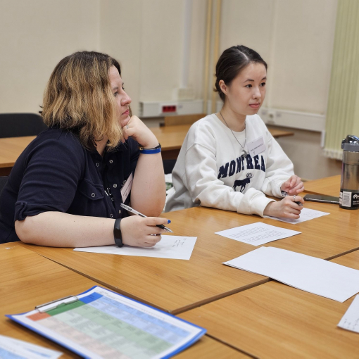 Academic year 2023-2024