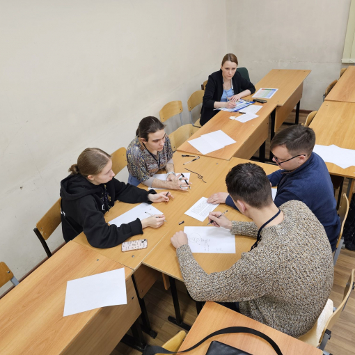 Academic year 2023-2024