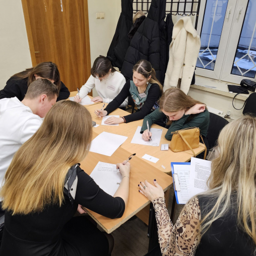 Academic year 2023-2024