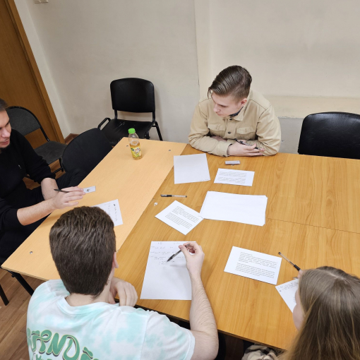 Academic year 2023-2024