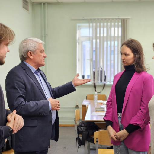 Academic year 2024-2025