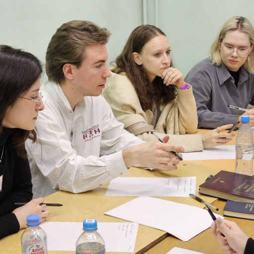 Academic year 2023-2024