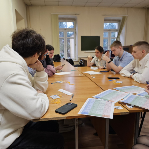 Academic year 2024-2025