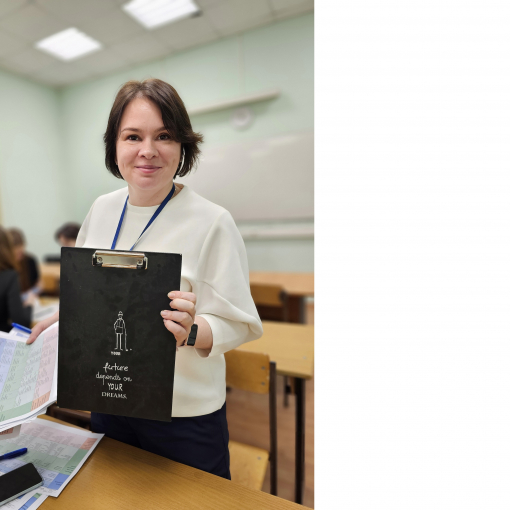 Academic year 2024-2025