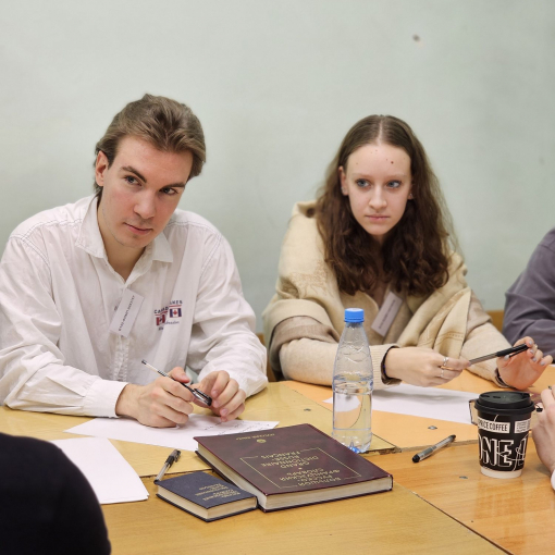 Academic year 2023-2024