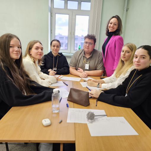 Academic year 2024-2025