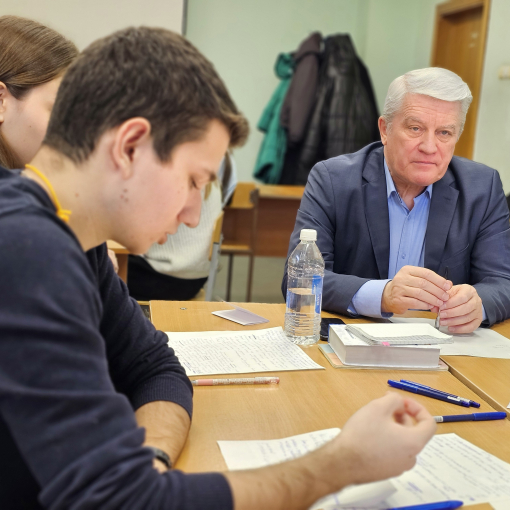 Academic year 2024-2025