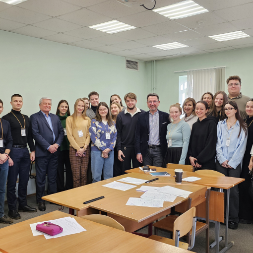 Academic year 2024-2025