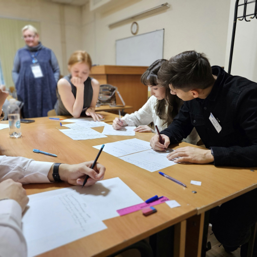 Academic year 2024-2025