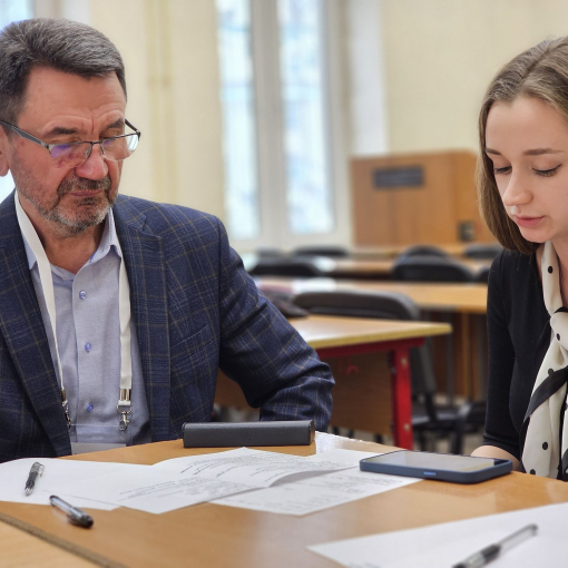 Academic year 2023-2024